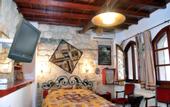 Туры в отель Villa Tehila