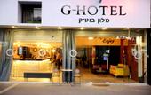 Туры в отель G Hotel Tiberias