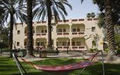 Туры в отель Degania Bet Kibbutz Country Lodging