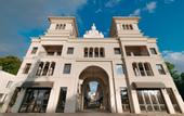 Туры в отель Primorski Hotel