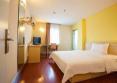 7Days Inn Beijing Changping Xiguan 2*