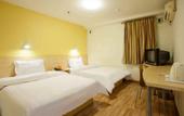 Туры в отель 7Days Inn Beijing Changping Xiguan