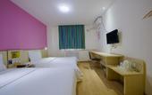 Туры в отель 7Days Inn Beijing Changping Xiguan