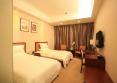 GreenTree Inn Beijing Daxing Xingye Street Liyuan Business Hotel 2*