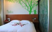 Туры в отель Vatica Shanghai JiaDing District AnTing Metro Station MoYu Road Hotel
