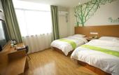Туры в отель Vatica Shanghai JiaDing District AnTing Metro Station MoYu Road Hotel