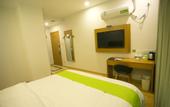 Туры в отель Vatica Shanghai JiaDing District AnTing Metro Station MoYu Road Hotel