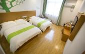 Туры в отель Vatica Shanghai JiaDing District AnTing Metro Station MoYu Road Hotel