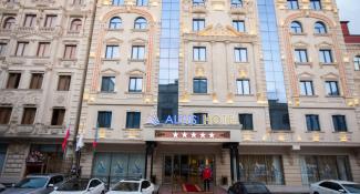 Altus Hotel 5*