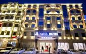 Туры в отель Altus Hotel