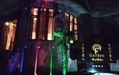 Туры в отель F-Garden Hotel