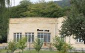 Туры в отель Cennet Bagi Hotel