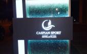Туры в отель Caspian Sport Hotel