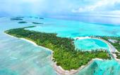 Туры в отель Rahaa Resort
