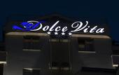 Туры в отель Dolcevita