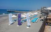 Туры в отель Elite Luxury Suite & Spa Hotel