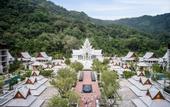 Туры в отель InterContinental Phuket Resort