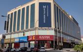 Туры в отель Golden Tulip Headington Ruwi