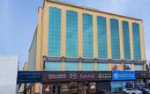 Туры в отель Golden Tulip Headington Ruwi