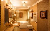 Туры в отель Symbola Bosphorus Hotel