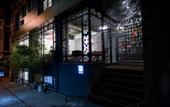 Туры в отель Nuru Ziya Suites