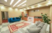 Туры в отель Grand Istanbul Airport Hotel