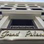 Туры в отель Grand Palace Hotel, оператор Anex Tour