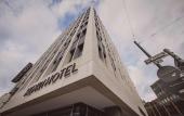 Туры в отель Henri Hotel Dusseldorf Downtown