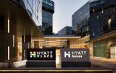 Туры в отель Hyatt Place Shanghai Hongqiao CBD