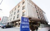 Туры в отель Grand Hotel Avcilar