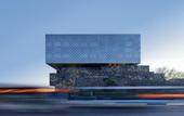 Туры в отель The PuXuan Hotel and Spa