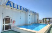 Туры в отель Allegro Hotel