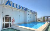 Туры в отель Allegro Hotel