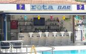 Туры в отель Rota Hotel