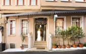 Туры в отель Theodian Hotel