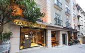 Туры в отель Taksim Premium Hotel