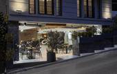 Туры в отель Endless Art Taksim
