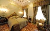 Туры в отель Maroon Hotel Bosphorus