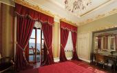 Туры в отель Maroon Hotel Bosphorus