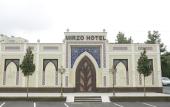 Туры в отель Mirzo Hotel