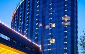 Туры в отель Beijing Taishan Hotel