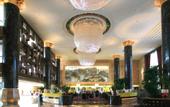 Туры в отель Beijing Taishan Hotel