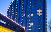 Туры в отель Beijing Taishan Hotel
