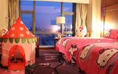 Туры в отель Beijing Taishan Hotel