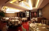 Туры в отель Royal Century Hotel Shanghai