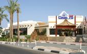 Туры в отель Dolphina Country Club