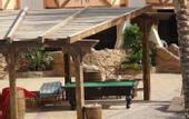 Туры в отель Dolphina Country Club