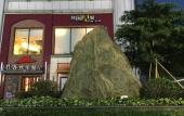 Туры в отель Vertical City Hotel Guangzhou