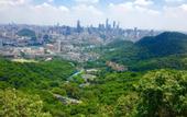 Туры в отель Vertical City Hotel Guangzhou