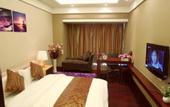 Туры в отель Vertical City Hotel Guangzhou